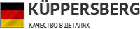 Логотип фирмы Kuppersberg в Уссурийске